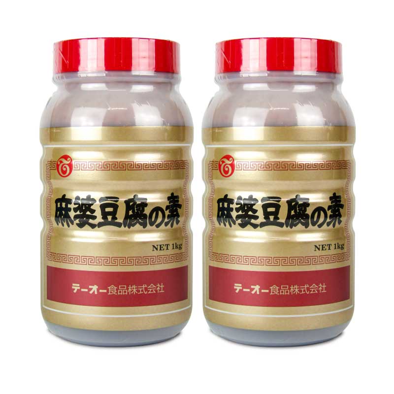 テーオー食品 麻婆豆腐の素 1kg – にっぽん津々浦々｜本店