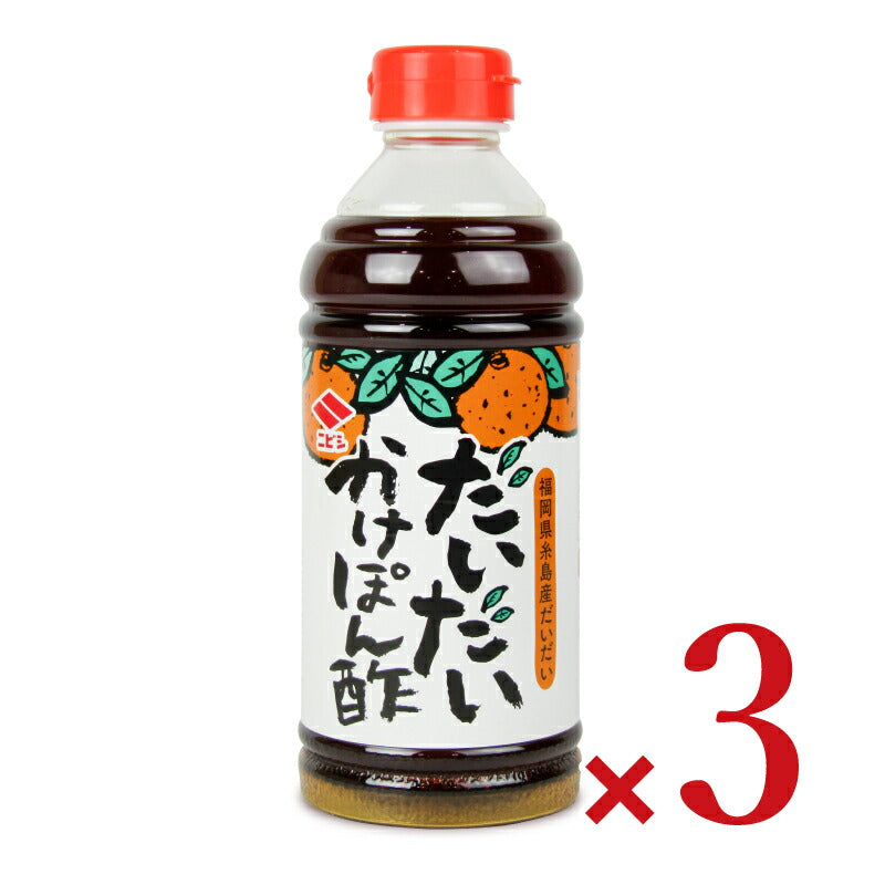 【マラソン限定！最大2200円OFFクーポン配布中！】ニビシ醤油だいだいかけぽん酢500ml