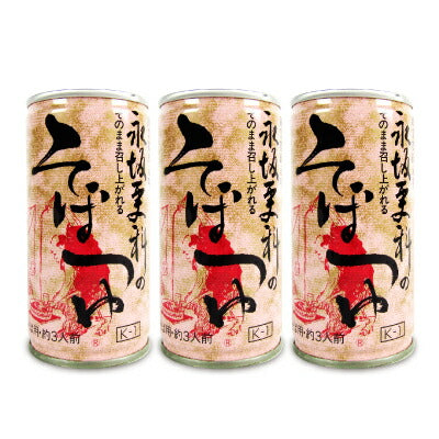 永坂更科 布屋太兵衛 別製もりつゆ 190g 缶 – にっぽん津々浦々｜本店