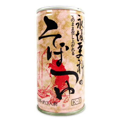 【マラソン限定!!最大2000円OFFクーポン配布中!!】永坂更科布屋太兵衛K-1別製もりつゆ190g