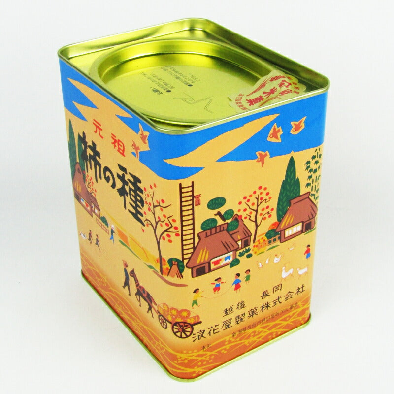 浪花屋製菓柿の種進物縦缶KT05180g