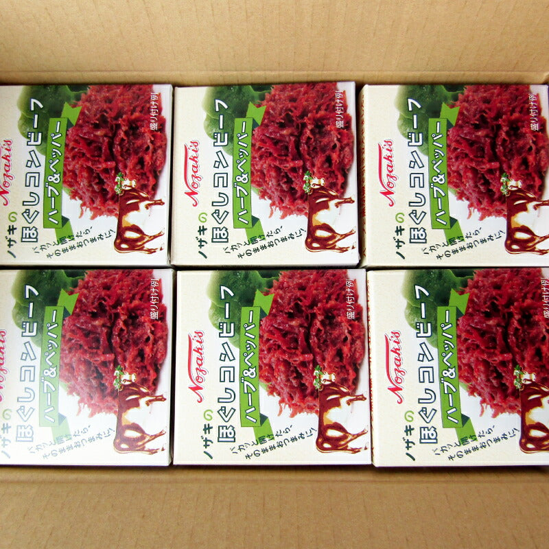 【マラソン限定！最大2200円OFFクーポン配布中！】《送料無料》川商フーズノザキほぐしコンビーフ80g×12個ケース販売