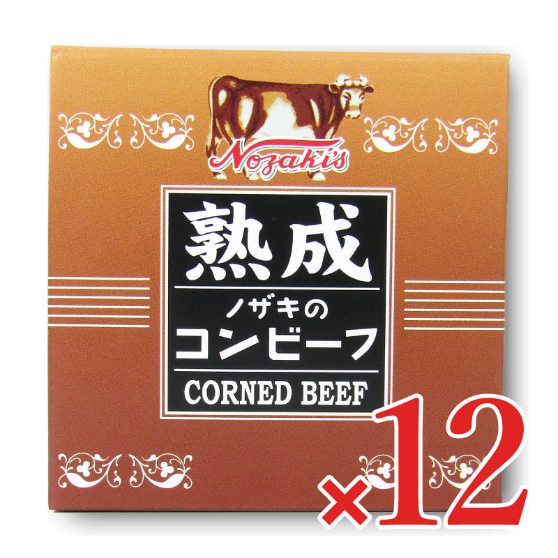 川商フーズ ノザキ 熟成コンビーフ 80g