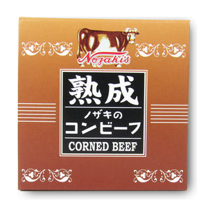 川商フーズ ノザキ 熟成コンビーフ 80g – にっぽん津々浦々｜本店