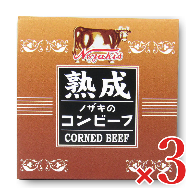 ノザキ コンビーフ 28個 Nozaki's ノザキのコンビーフ ( 80g*3個入 )/ ノザキ(NOZAKI'S) : 爽快ドラッグ
