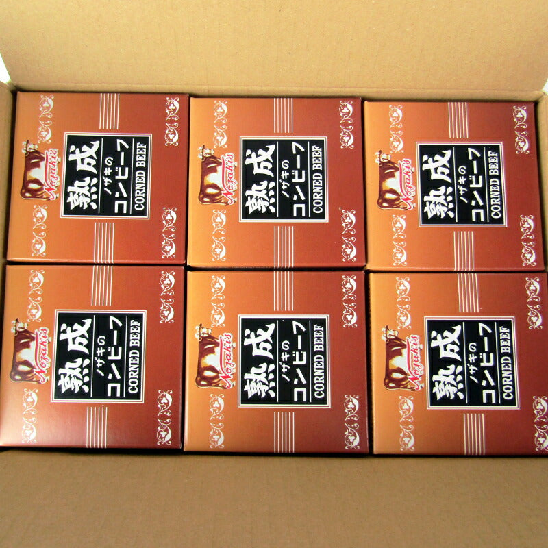 【マラソン限定！最大2200円OFFクーポン配布中！】《送料無料》川商フーズノザキ熟成コンビーフ80g×12個ケース販売