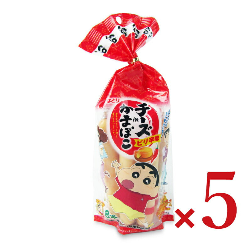 なとり チーズinかまぼこピリ辛味 232g