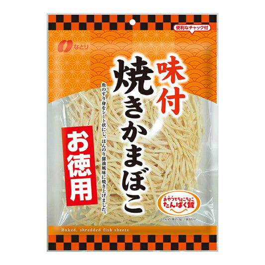 【スーパーSALE限定!最大2000円OFFクーポン配布中!】なとりお徳用味付焼きかまぼこ121g