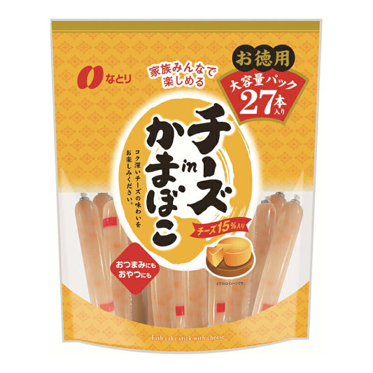 【スーパーSALE限定!最大2000円OFFクーポン配布中!】なとりチーズinかまぼこチーズ15%お徳用27本