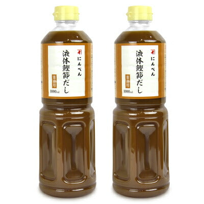 にんべん液体かつおだし1000ml×2本（濃縮タイプ）