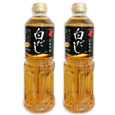 【マラソン限定！最大2000円OFFクーポン配布中】にんべん白だし1000ml×2本（希釈タイプ）【だし液体だし】