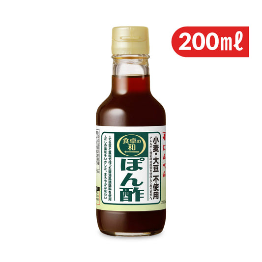にんべん 食卓の和 小麦・大豆不使用 ぽん酢 200ml