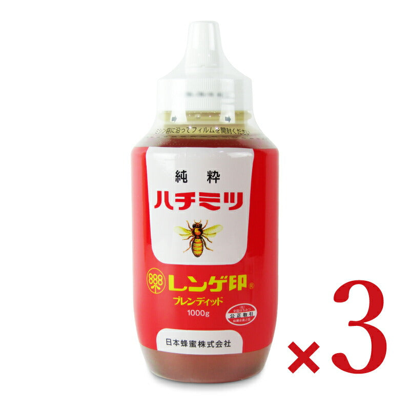 【スーパーSALE限定！最大2000円OFFクーポン配布中！】《送料無料》日本蜂蜜レンゲ印純粋ハチミツ(ブレンド)1kg×3本