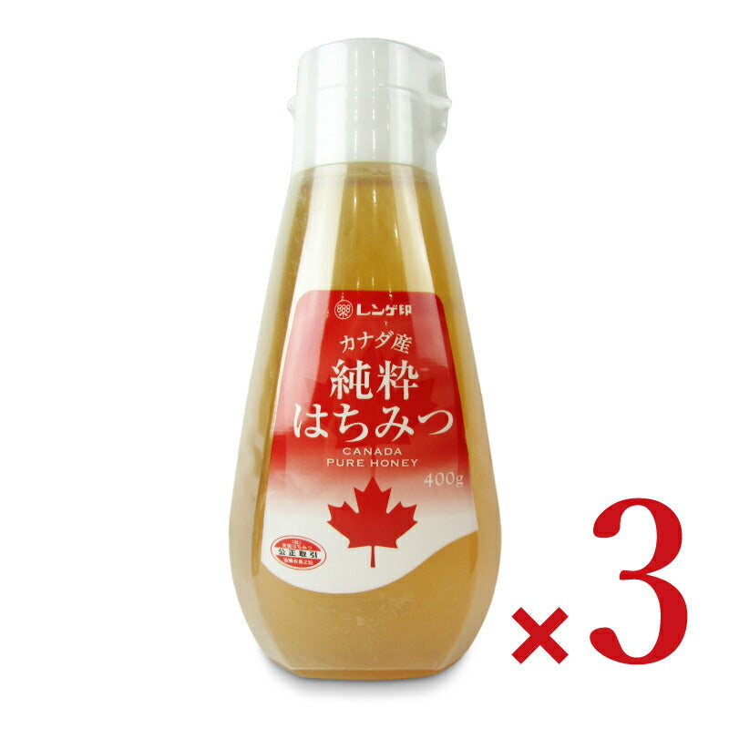 【スーパーSALE限定！最大2000円OFFクーポン配布中！】日本蜂蜜レンゲ印カナダ産純粋はちみつ400g×3本
