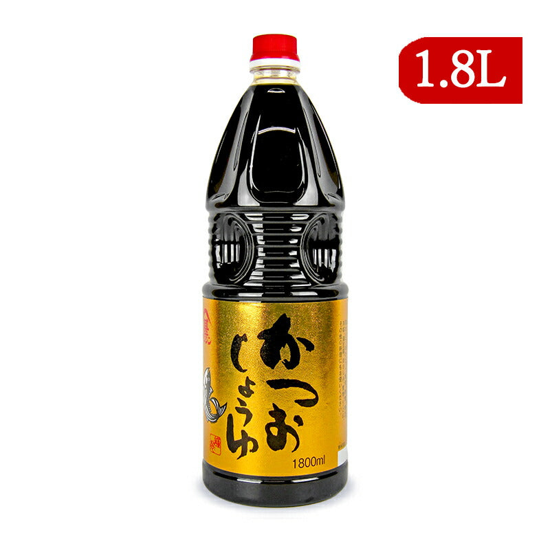 富士甚醤油かつお醤油1.8L