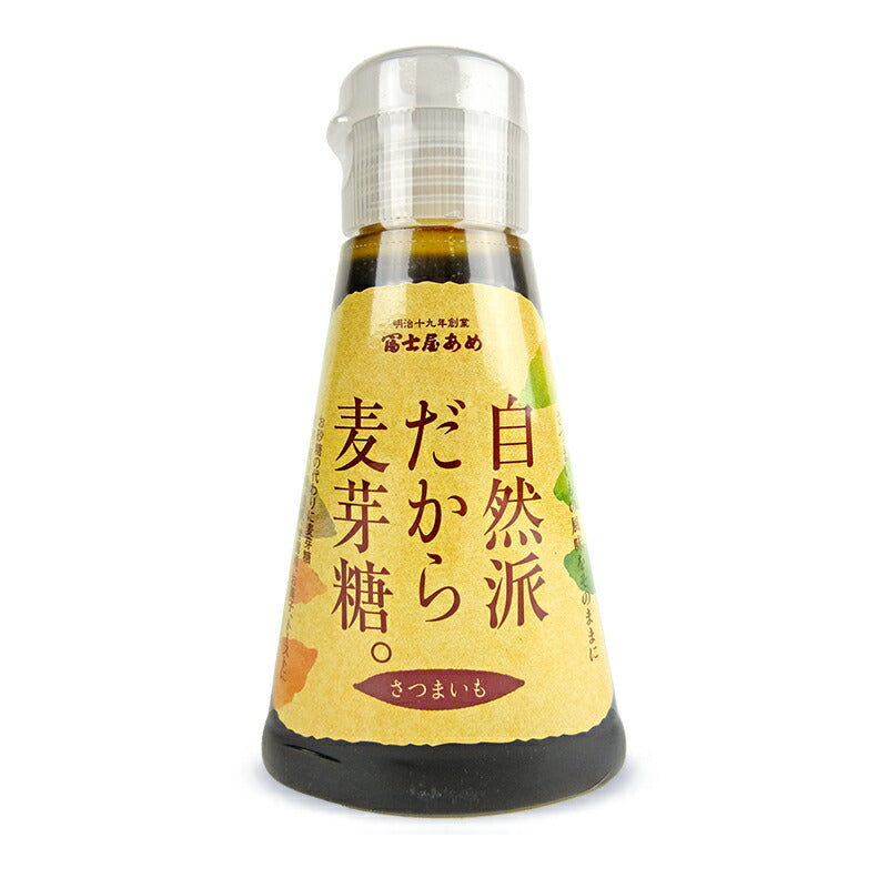 【最大2000円OFF！期間限定クーポン配布中！】冨士屋製菓自然派だから麦芽糖さつまいも200g
