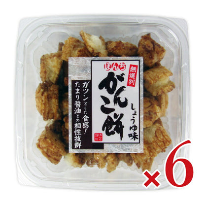 【マラソン限定！最大2200円OFFクーポン配布中】ぼんちがんこ餅しょうゆ味205g×6個ケース販売