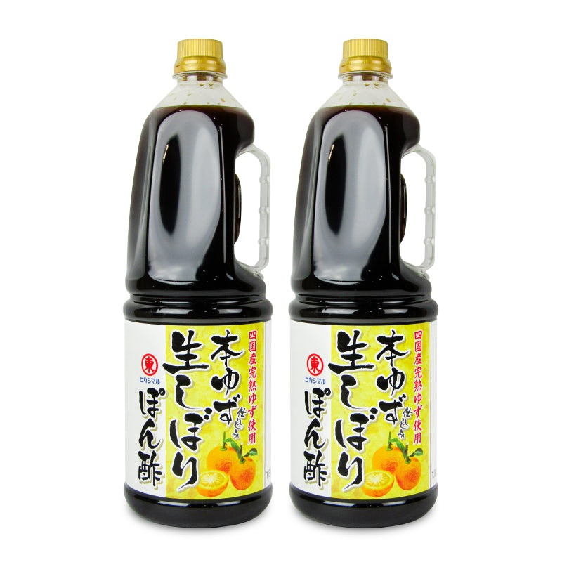 【マラソン限定！最大2000円OFFクーポン配布中！】ヒガシマル醤油本ゆず仕込み生しぼりぽん酢1.8L