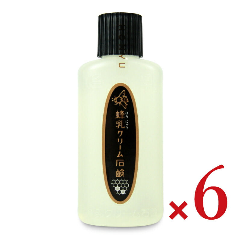 蜂乳 クリーム石鹸 70ml – にっぽん津々浦々｜本店