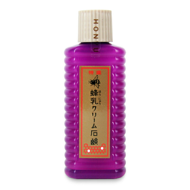 【マラソン限定!最大2000円OFFクーポン配布中!】蜂乳クリーム石鹸（特選）80ml
