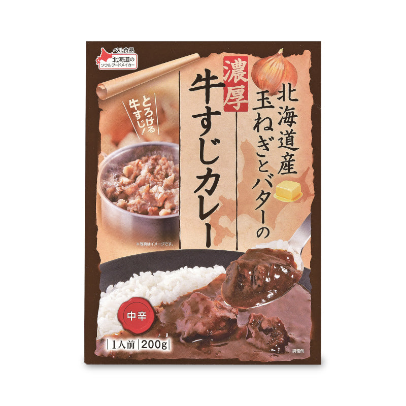 ベル食品 北海道産玉ねぎとバターの牛すじカレー 200g 中辛