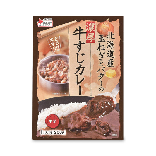 ベル食品 北海道産玉ねぎとバターの牛すじカレー 200g 中辛