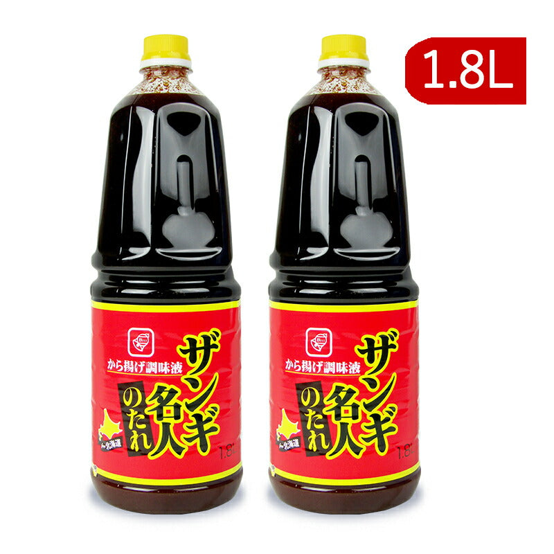 【食フェス限定クーポン配布中！】《送料無料》ベル食品ザンギ名人のたれ1.8L×2本からあげの素業務用