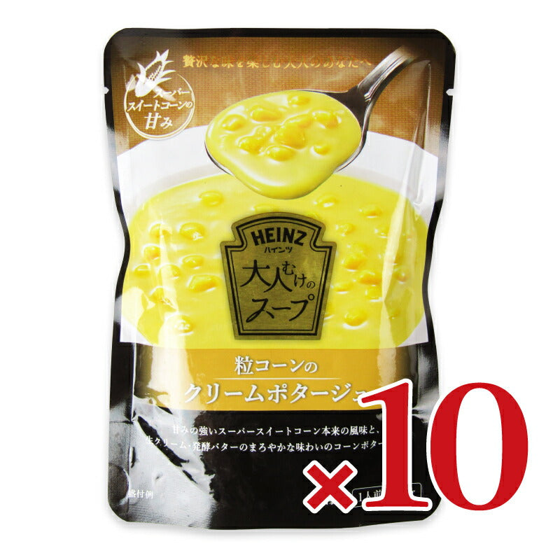 ハインツ大人むけのスープ粒コーンのクリームポタージュ160g×10個