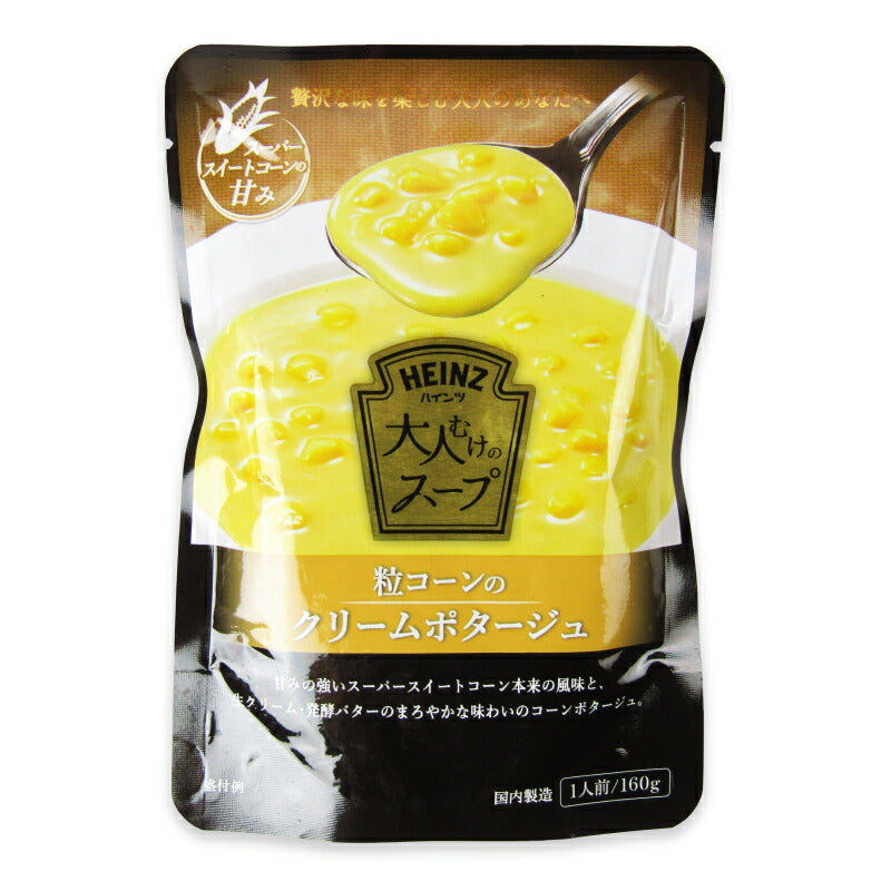 ハインツ大人むけのスープ粒コーンのクリームポタージュ160g