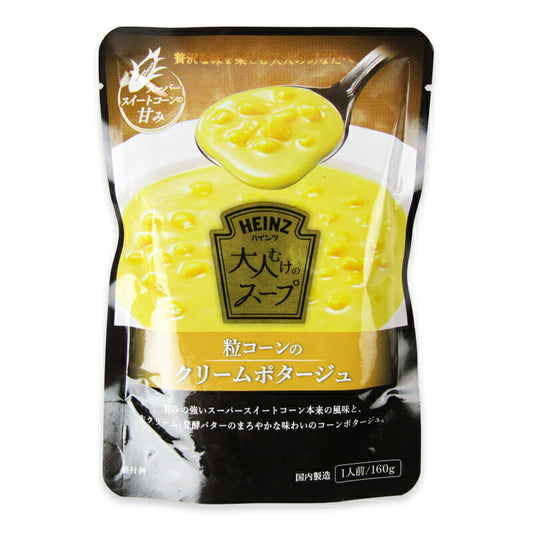 ハインツ大人むけのスープ粒コーンのクリームポタージュ160g