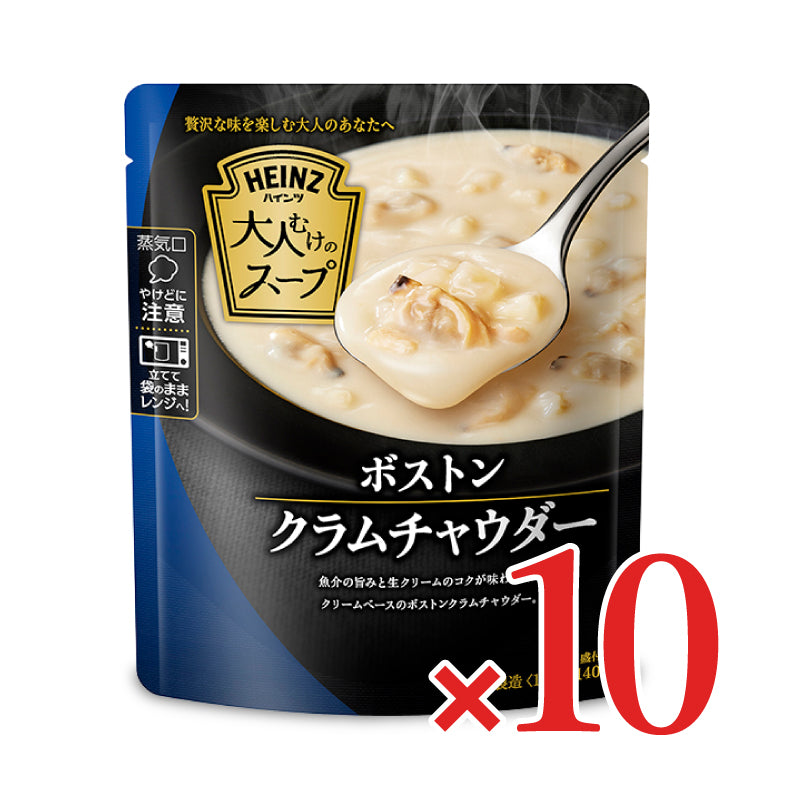 ハインツ 大人むけのスープ ボストンクラムチャウダー 140g – にっぽん