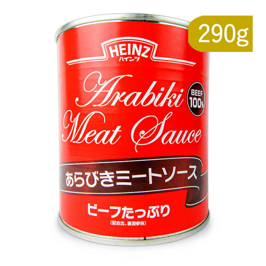 【マラソン限定！最大2000円OFFクーポン配布中】ハインツあらびきミートソース820g