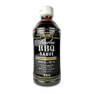 希少！70s 英国製 KRAFT バーベキューソース ボトル形 エプロン 企業物 ハインツ バーボン バーベキュー BBQソース 590g バーベキューソース