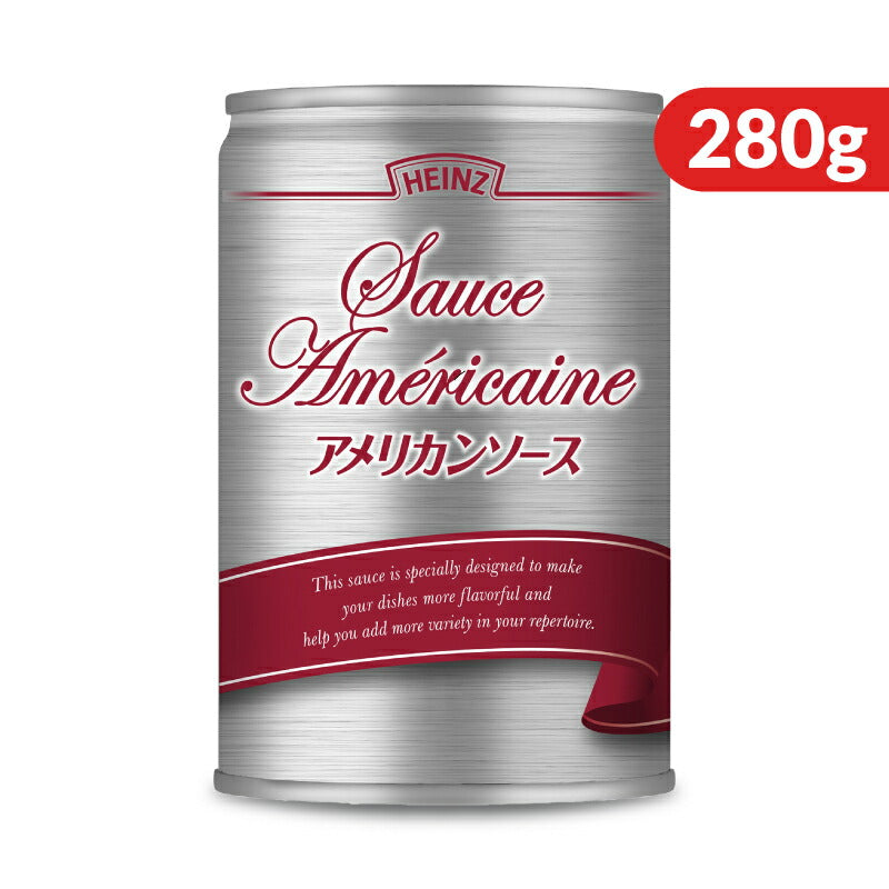 【マラソン限定!最大2000円OFFクーポン配布中!】ハインツアメリカンソース280g