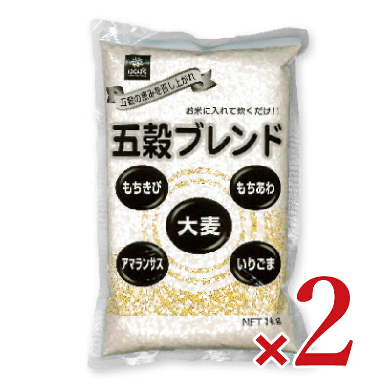 はくばく五穀ブレンド1kg（1000g）【にっぽん津々浦々】