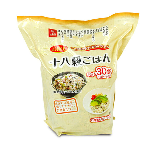【マラソン限定！最大2000円OFFクーポン配布中！】はくばくお徳用十八穀ごはん900g((30g×15袋)×2パック)