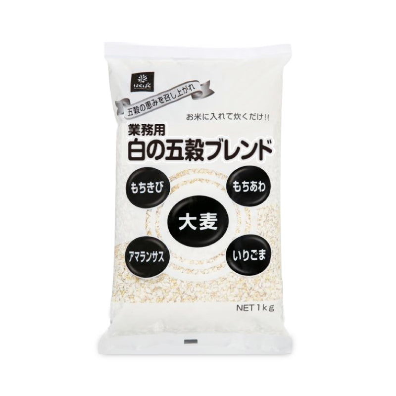 はくばく 常務用白の五穀ブレンド 1kg