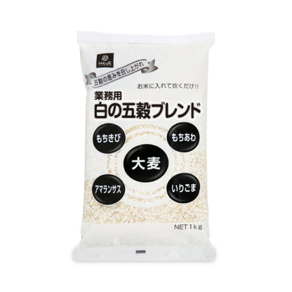 はくばく 常務用白の五穀ブレンド 1kg