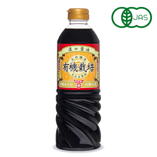 【最大2000円OFFクーポン配布中！楽天BLACKFRIDAY】フンドーキン有機栽培丸大豆醤油濃口720m有機JAS