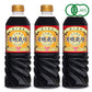 【最大2000円OFFクーポン配布中！楽天BLACKFRIDAY】フンドーキン有機栽培丸大豆醤油濃口720ml×3本有機JAS