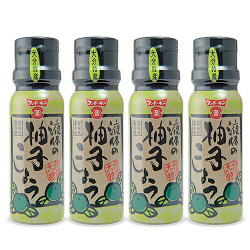 フンドーキン液体の柚子こしょう100ml×4本