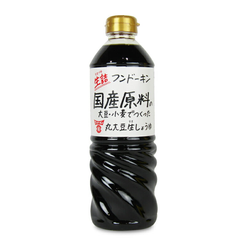 フンドーキン生詰無添加丸大豆生しょうゆ720ml
