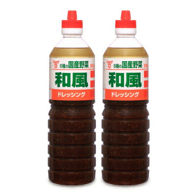 【最大2000円OFFクーポン配布中！楽天BLACKFRIDAY】フンドーキン6種の国産野菜和風ドレッシング970ml