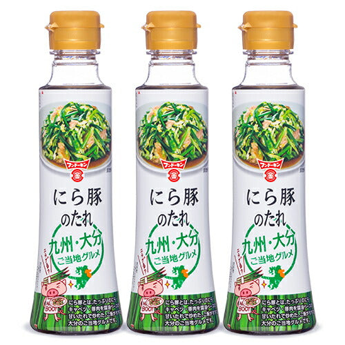 《送料無料》フンドーキンにら豚のたれ235g×3本九州大分ご当地グルメ
