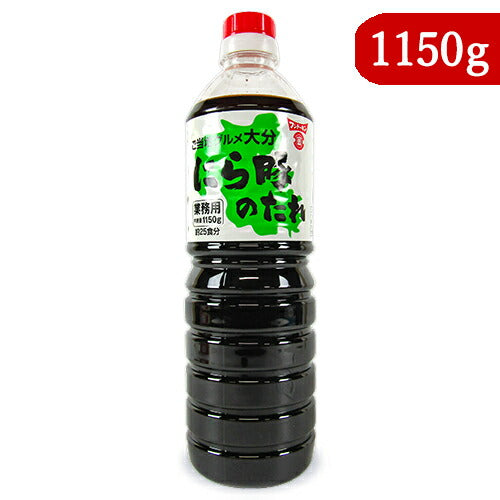 フンドーキンにら豚のたれ1150g九州大分ご当地グルメ