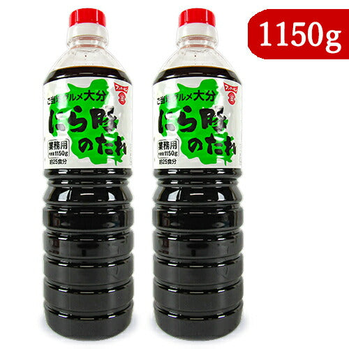 フンドーキンにら豚のたれ1150g×2本九州大分ご当地グルメ業務用