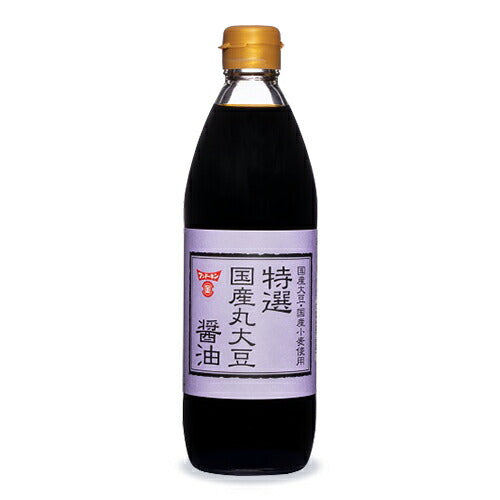 フンドーキン特選国産丸大豆醤油500ml濃口醤油本醸造