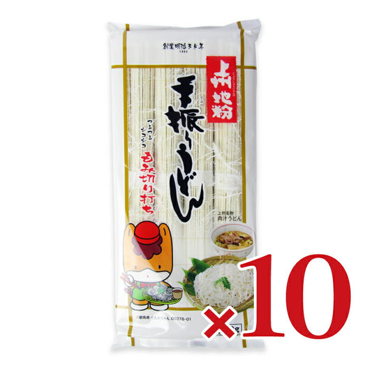 星野物産上州地粉手振りうどん380g×10個ケース販売