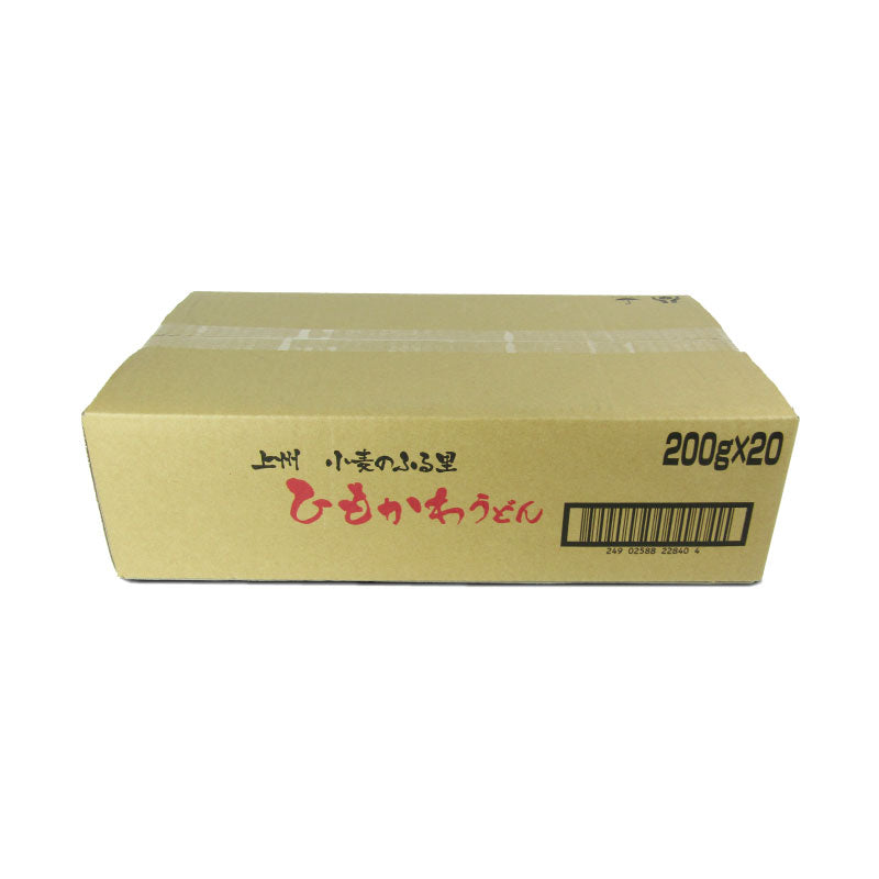 【マラソン限定!最大2000円OFFクーポン配布中!】《送料無料》星野物産ひもかわうどん200g×20個ケース販売