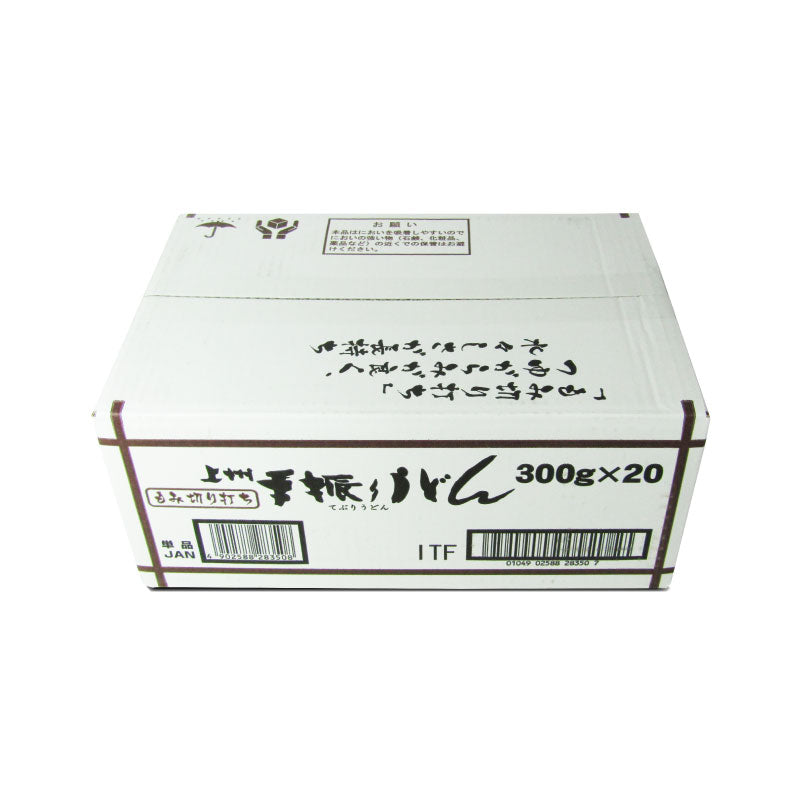 【マラソン限定!最大2000円OFFクーポン配布中!】《送料無料》星野物産上州手振りうどん300g×20個ケース販売